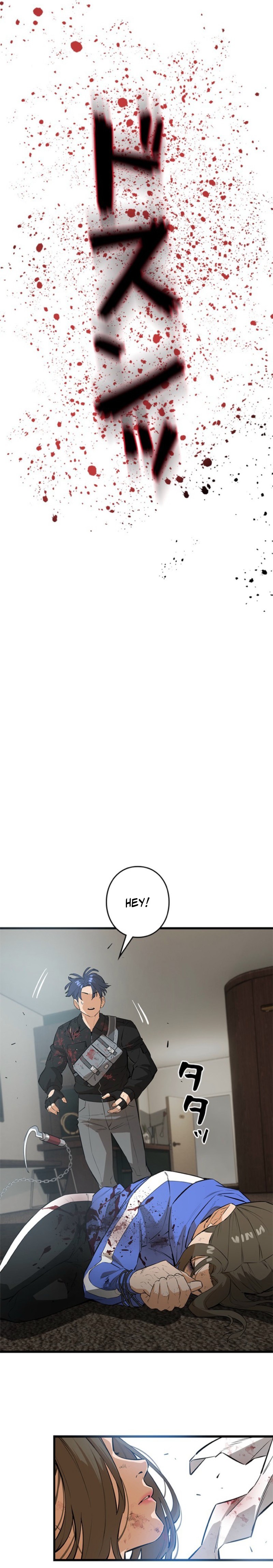 Sicario Chapter 31 — Page 3