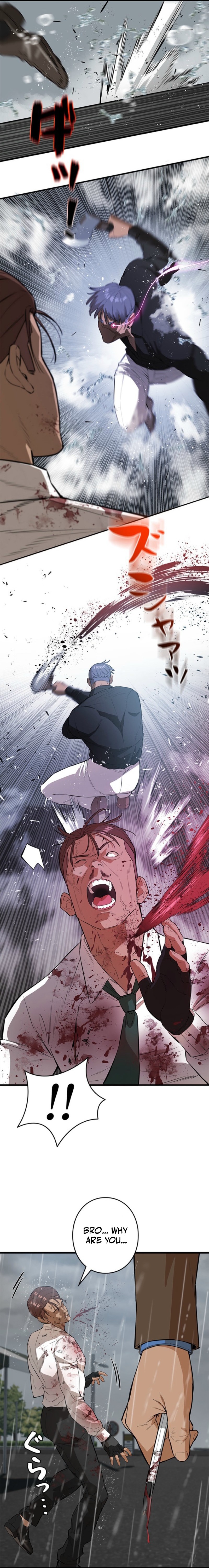 Sicario Chapter 31 — Page 10