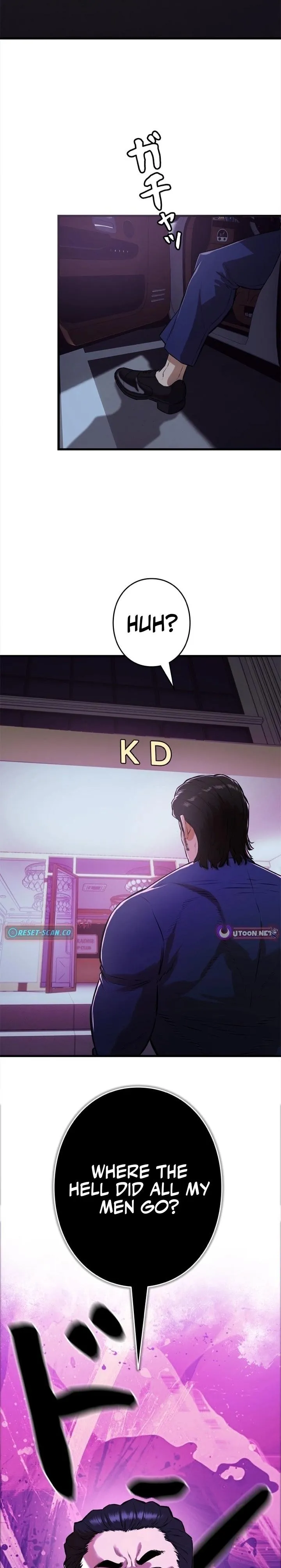 Sicario Chapter 7 — Page 15