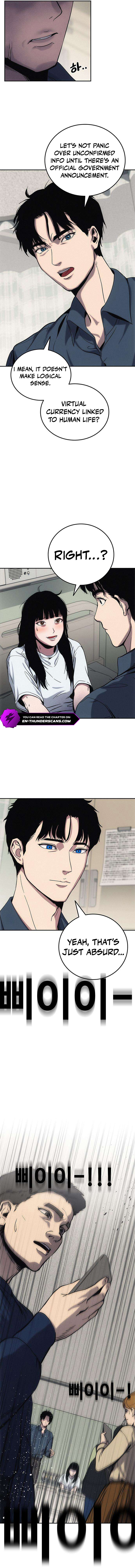Social Coin: Your Price Chapter 2 — Page 13
