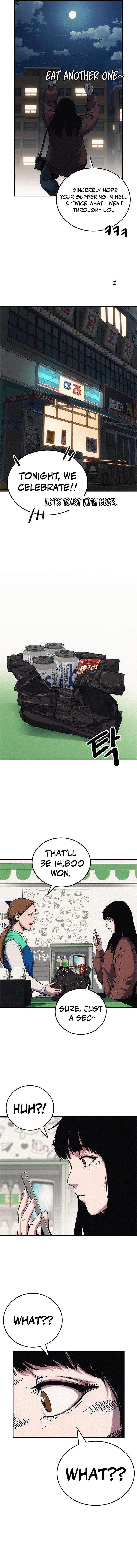 Social Coin: Your Price Chapter 2 — Page 21