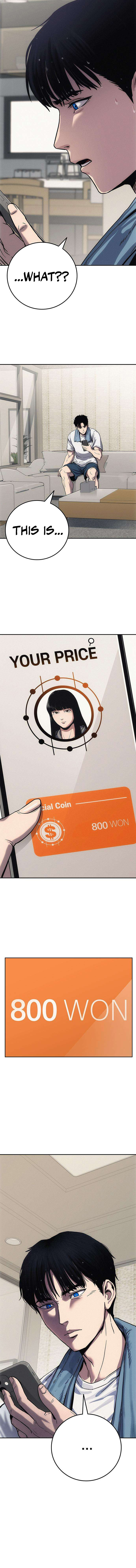 Social Coin: Your Price Chapter 2 — Page 24