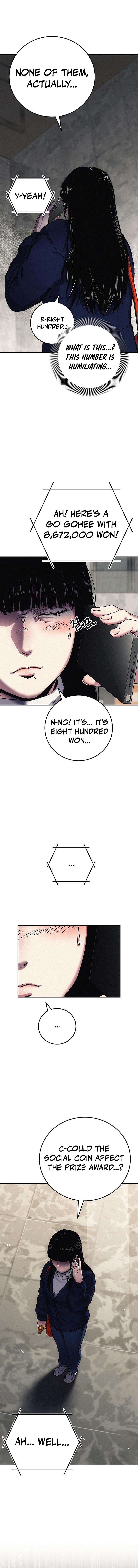 Social Coin: Your Price Chapter 3 — Page 22