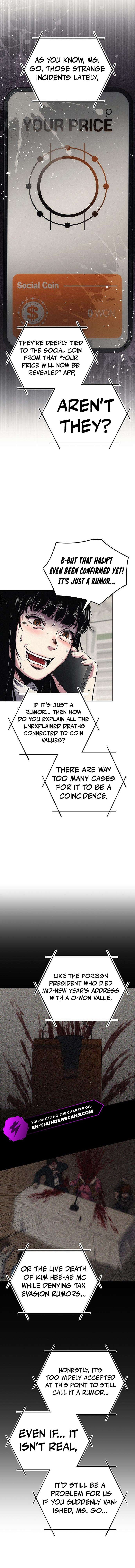 Social Coin: Your Price Chapter 3 — Page 23