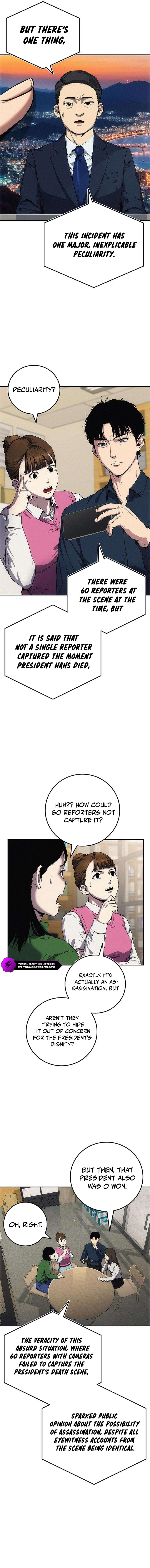 Social Coin: Your Price Chapter 4 — Page 11