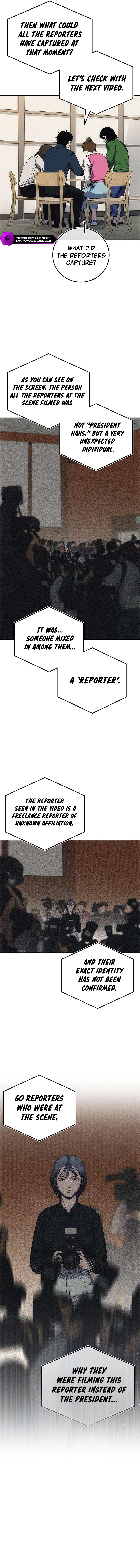 Social Coin: Your Price Chapter 4 — Page 12
