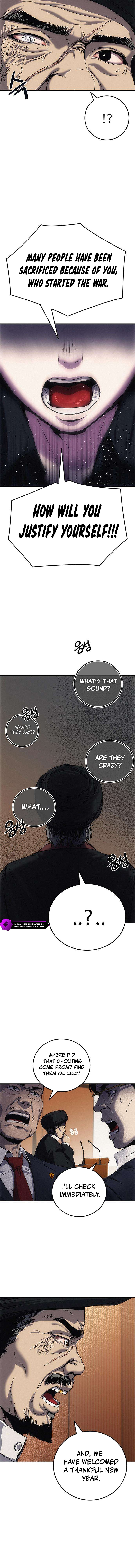 Social Coin: Your Price Chapter 4 — Page 15