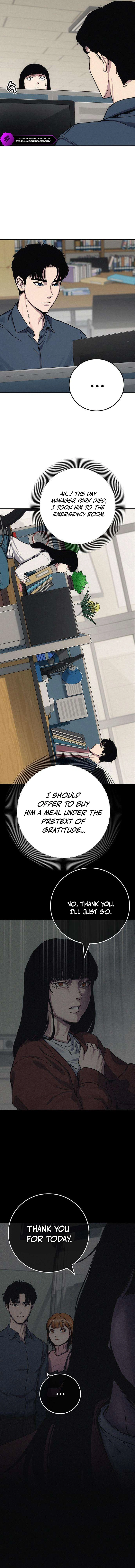 Social Coin: Your Price Chapter 6 — Page 17