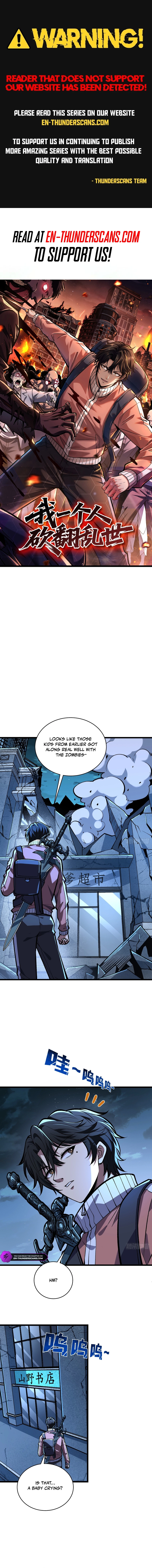 Solo Conqueror of the Chaotic World Chapter 10 — Page 1