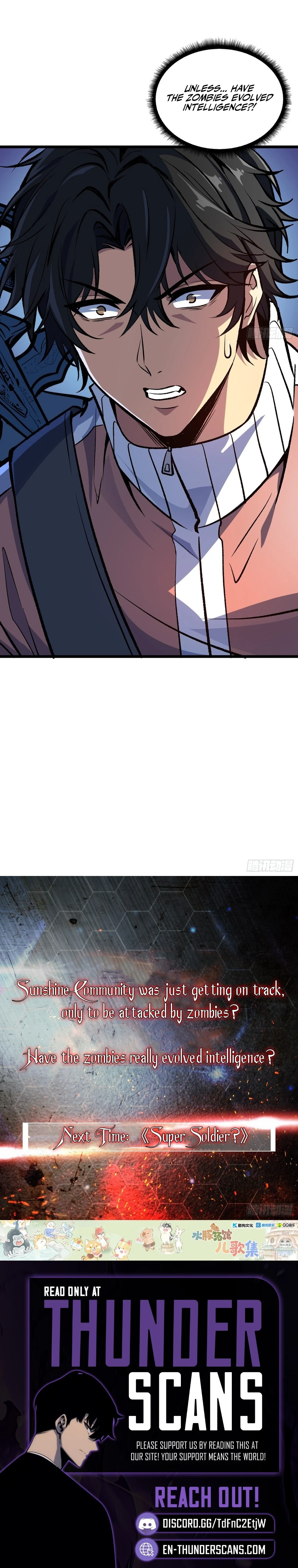 Solo Conqueror of the Chaotic World Chapter 12 — Page 7
