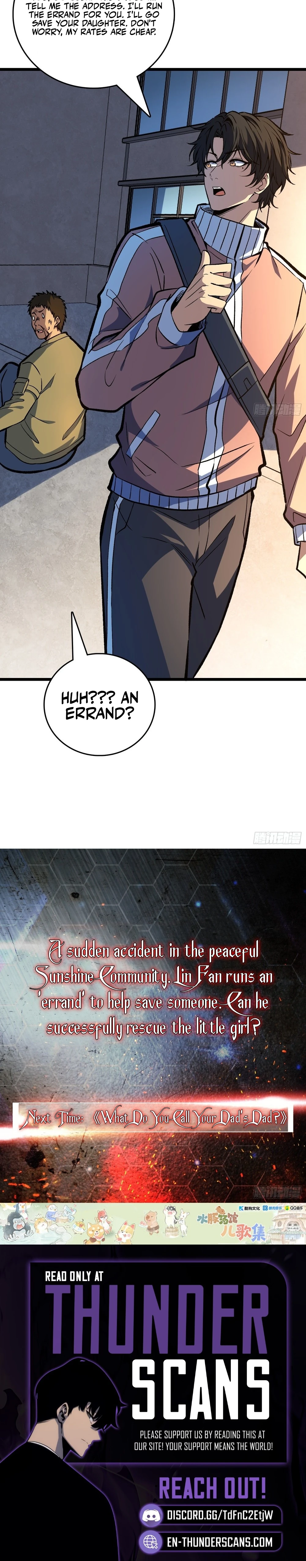 Solo Conqueror of the Chaotic World Chapter 13 — Page 7