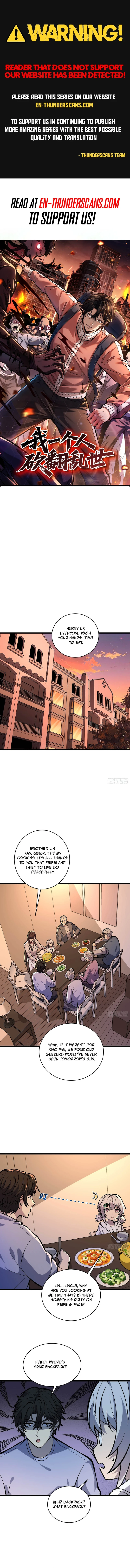 Solo Conqueror of the Chaotic World Chapter 9 — Page 1