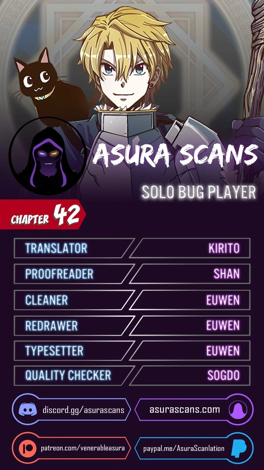 Solo Glitch Player Chapter 42 — Page 1