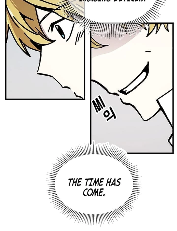 Solo Glitch Player Chapter 43 — Page 6