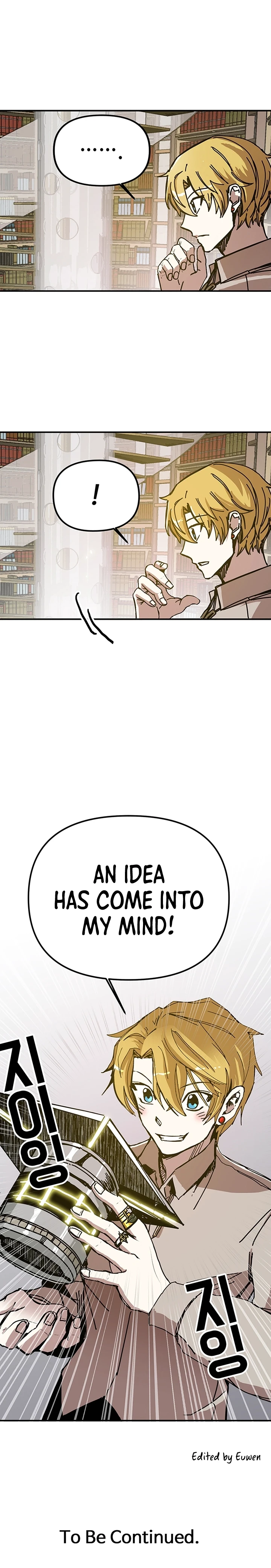 Solo Glitch Player Chapter 47 — Page 9