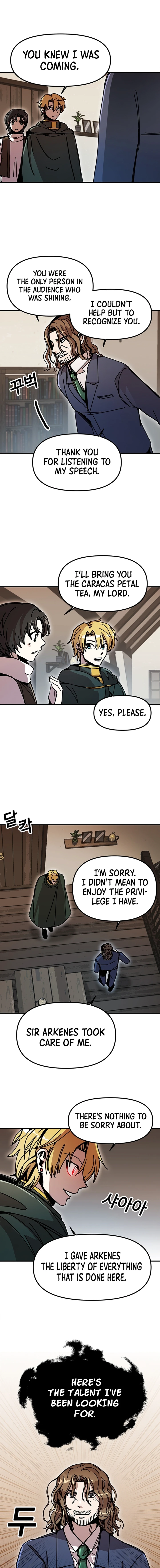Solo Glitch Player Chapter 48 — Page 5