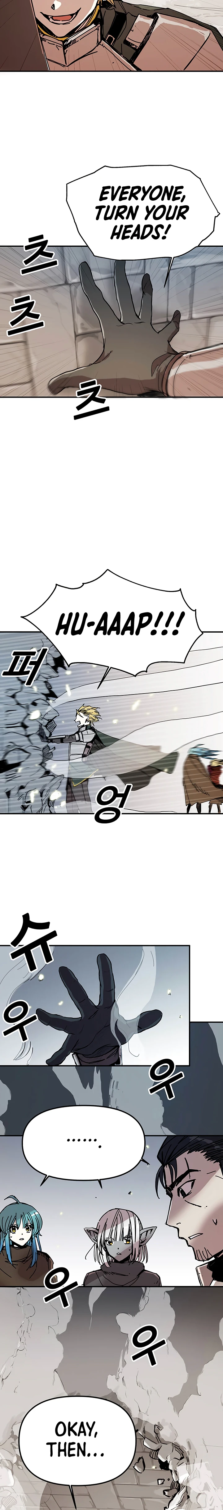 Solo Glitch Player Chapter 50 — Page 5