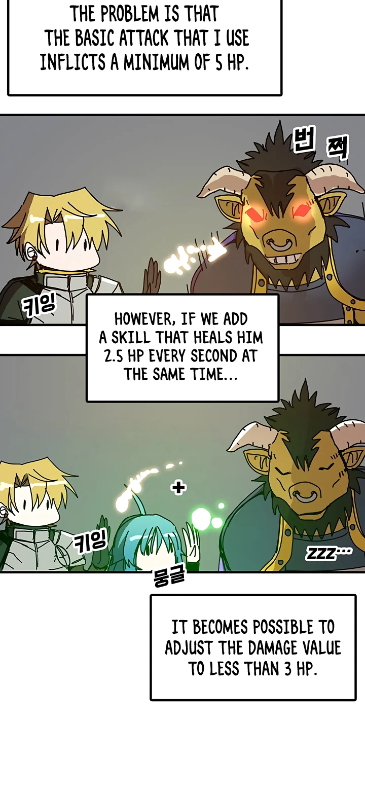 Solo Glitch Player Chapter 52 — Page 6