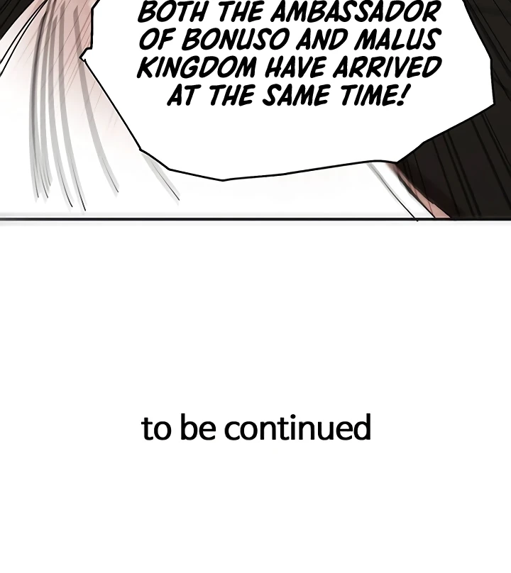 Solo Glitch Player Chapter 53 — Page 13