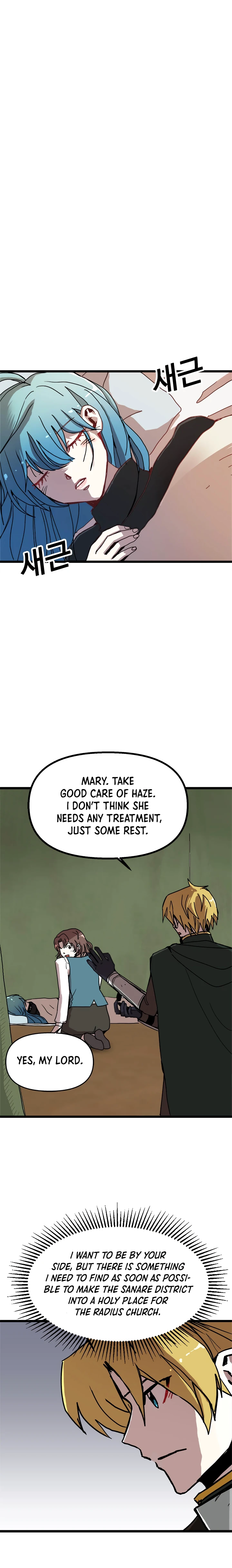 Solo Glitch Player Chapter 57 — Page 3