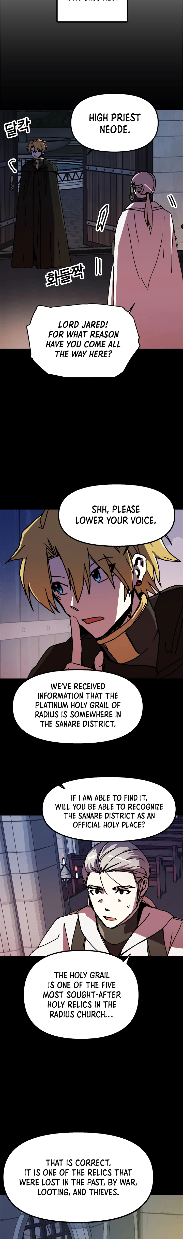 Solo Glitch Player Chapter 57 — Page 5