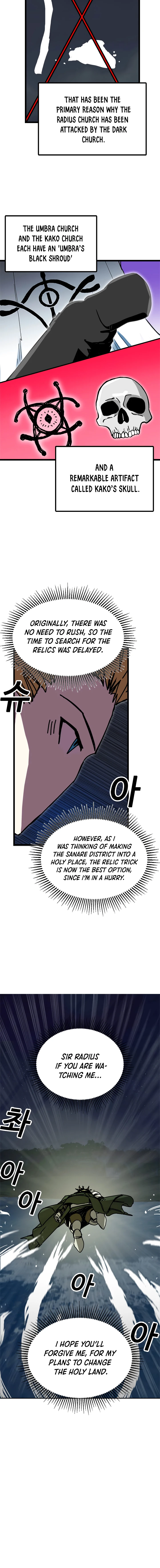 Solo Glitch Player Chapter 57 — Page 7