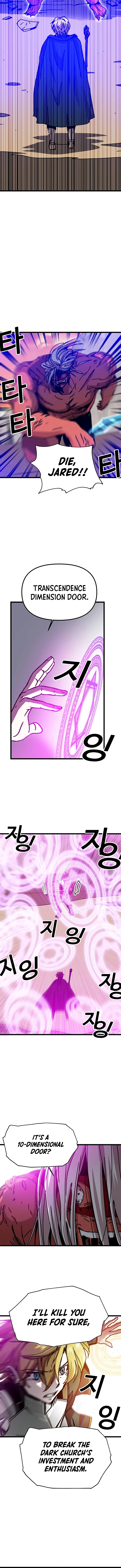 Solo Glitch Player Chapter 61 — Page 3