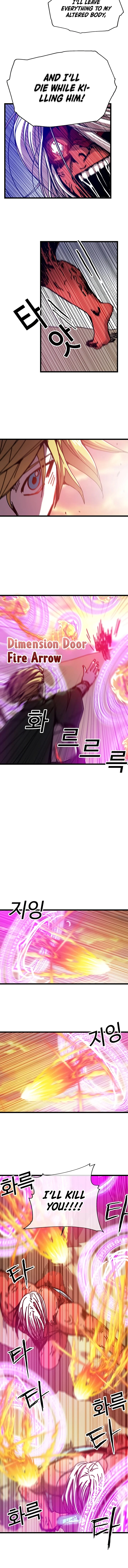 Solo Glitch Player Chapter 61 — Page 5