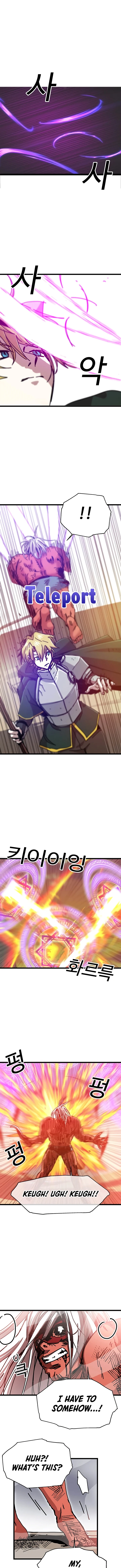 Solo Glitch Player Chapter 61 — Page 6