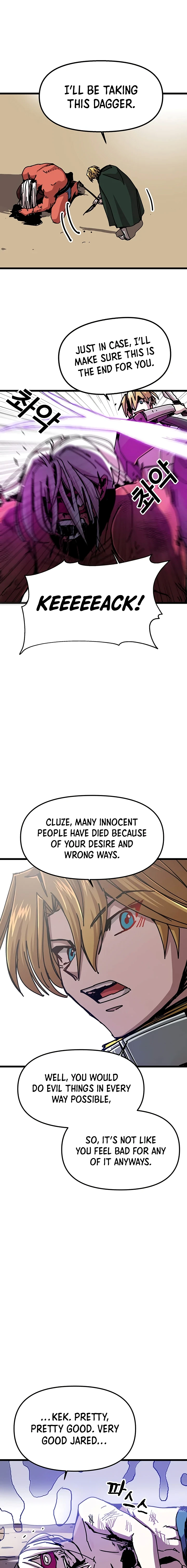 Solo Glitch Player Chapter 61 — Page 10