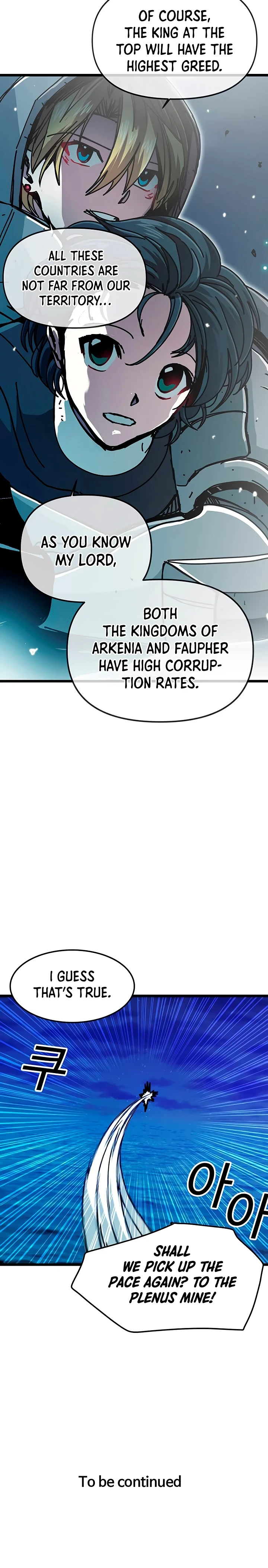 Solo Glitch Player Chapter 64 — Page 11