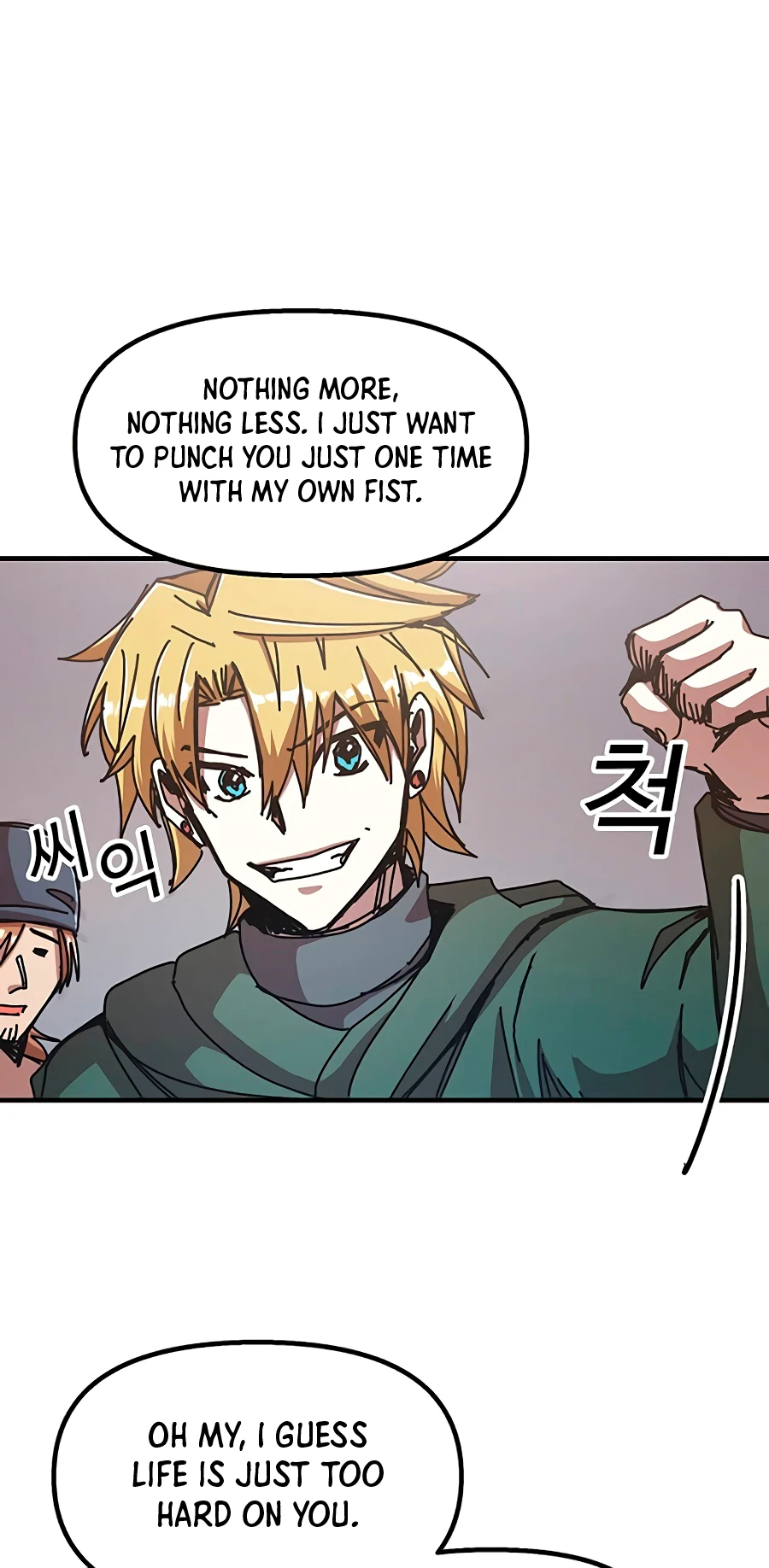Solo Glitch Player Chapter 66 — Page 6