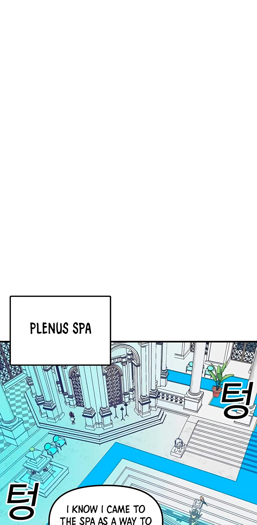 Solo Glitch Player Chapter 66 — Page 8