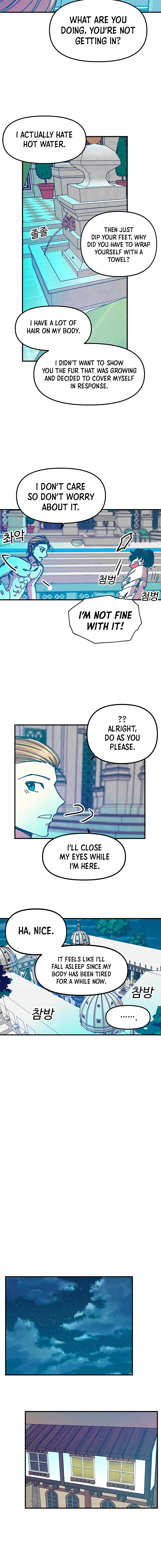 Solo Glitch Player Chapter 66 — Page 11