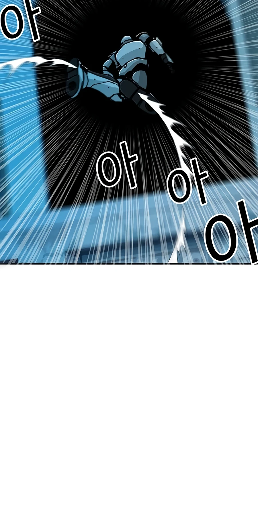 Solo Glitch Player Chapter 67 — Page 11