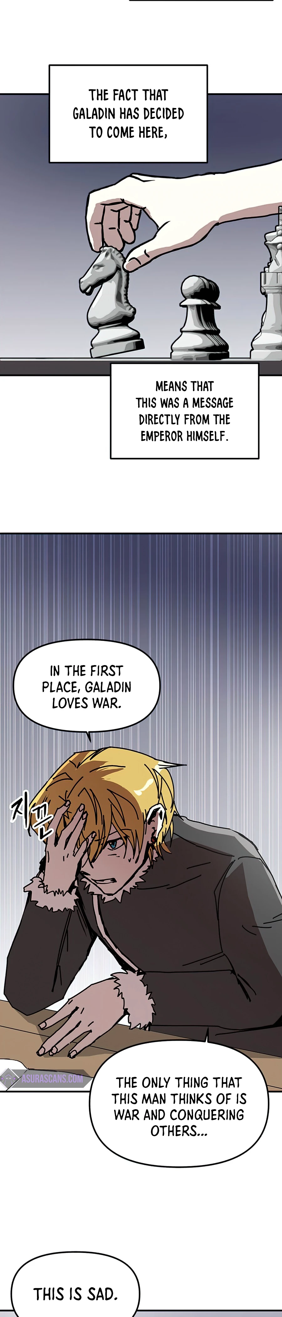 Solo Glitch Player Chapter 75 — Page 7