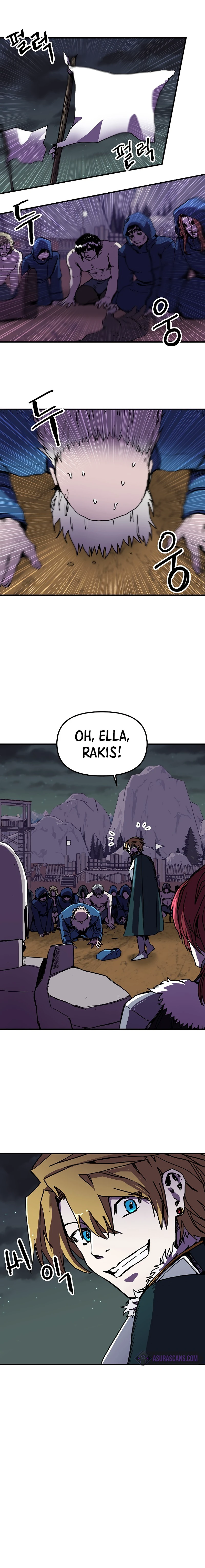 Solo Glitch Player Chapter 84 — Page 3