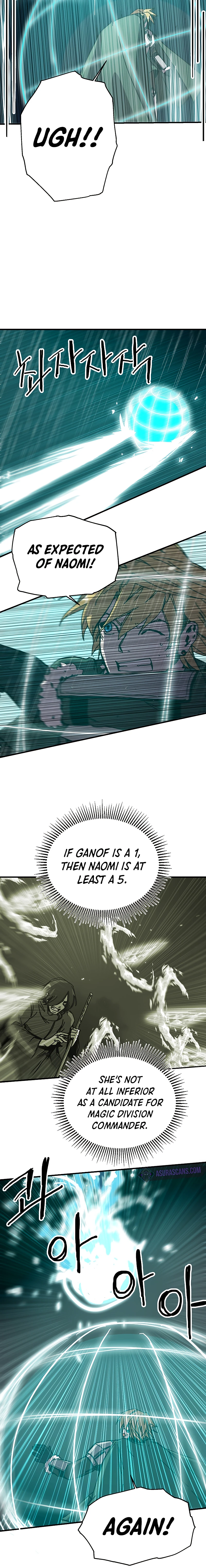 Solo Glitch Player Chapter 86 — Page 5