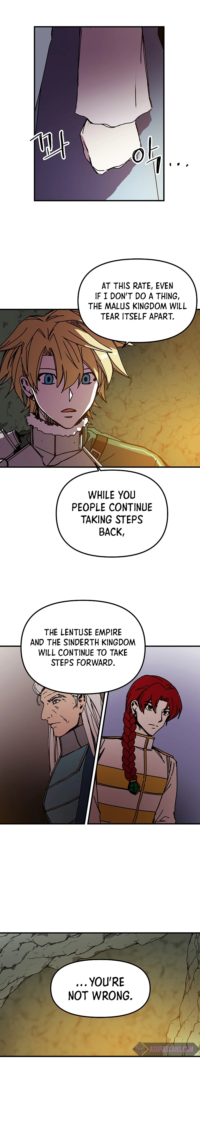 Solo Glitch Player Chapter 88 — Page 3