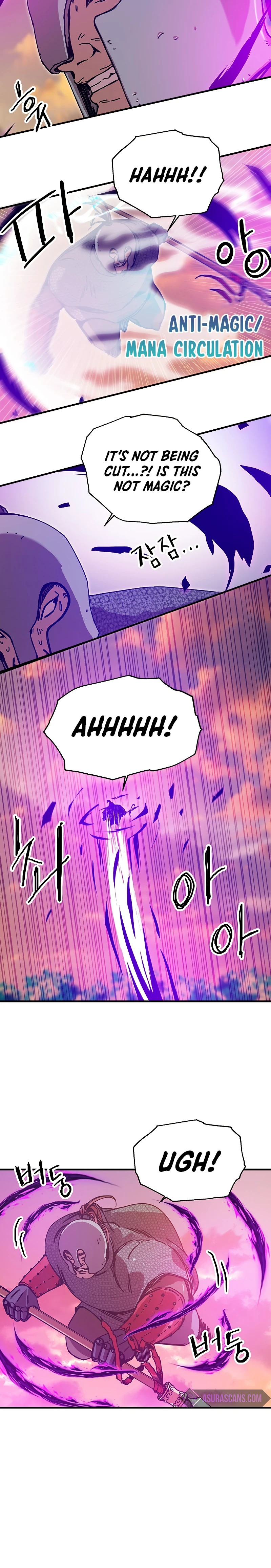 Solo Glitch Player Chapter 88 — Page 9