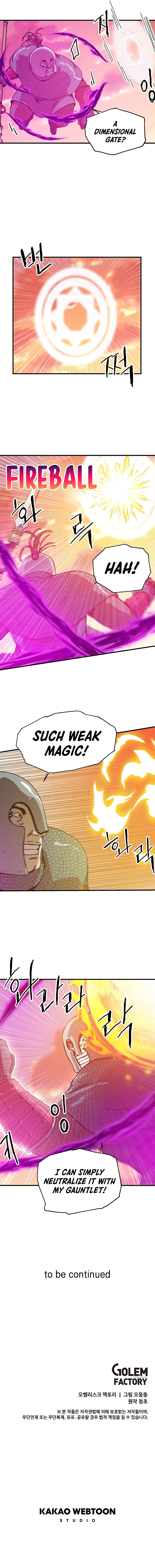 Solo Glitch Player Chapter 88 — Page 10