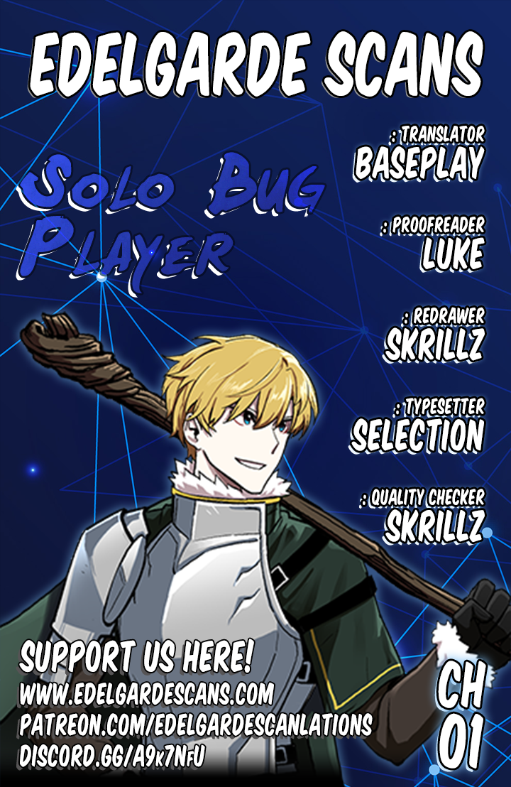 Solo Glitch Player Chapter 1 — Page 1