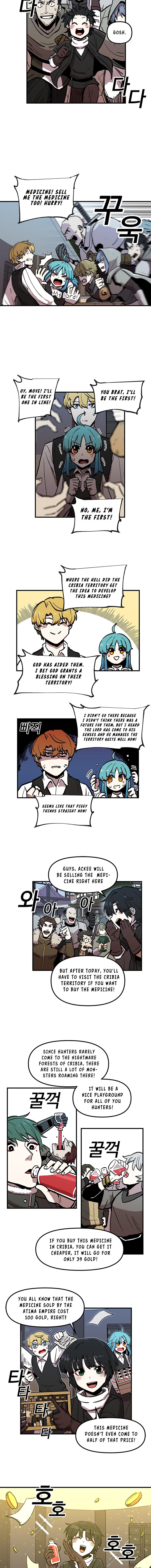 Solo Glitch Player Chapter 10 — Page 10