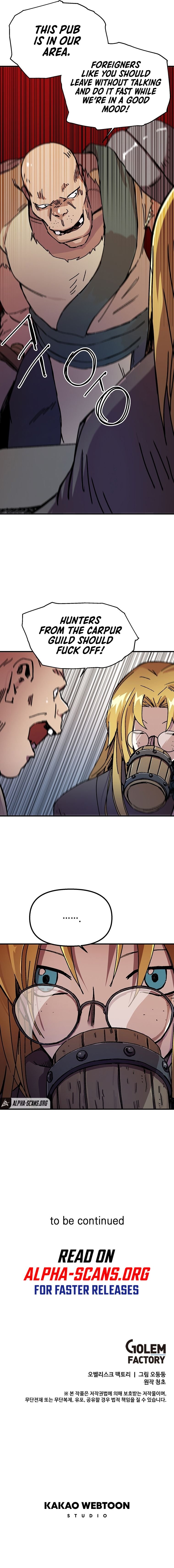 Solo Glitch Player Chapter 100 — Page 8