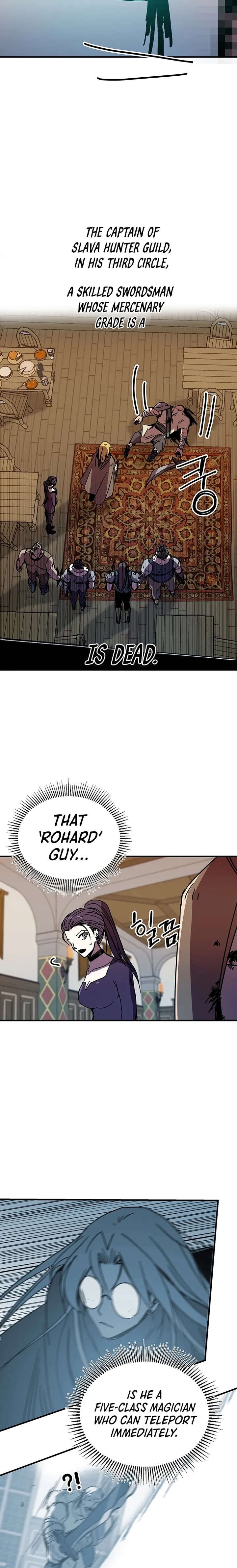 Solo Glitch Player Chapter 101 — Page 8