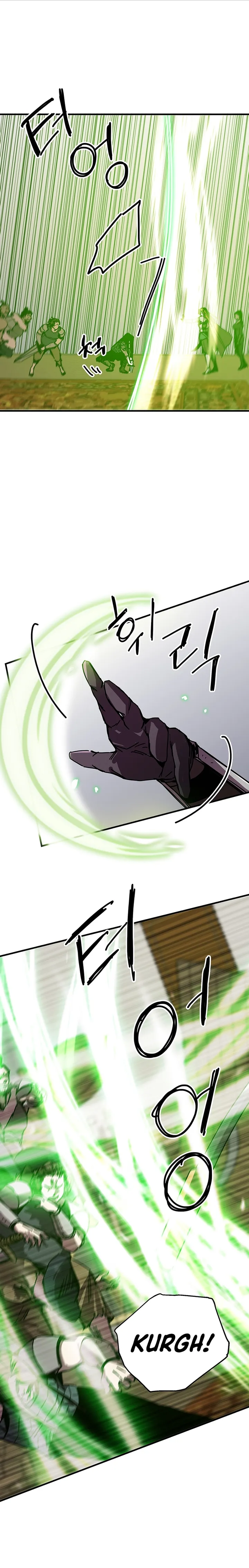 Solo Glitch Player Chapter 101 — Page 12