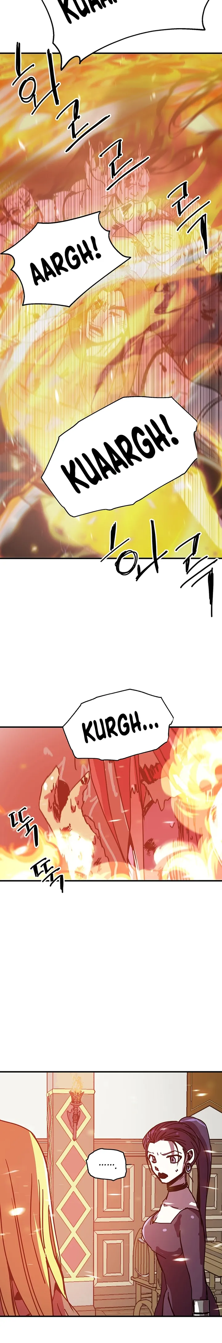 Solo Glitch Player Chapter 101 — Page 15