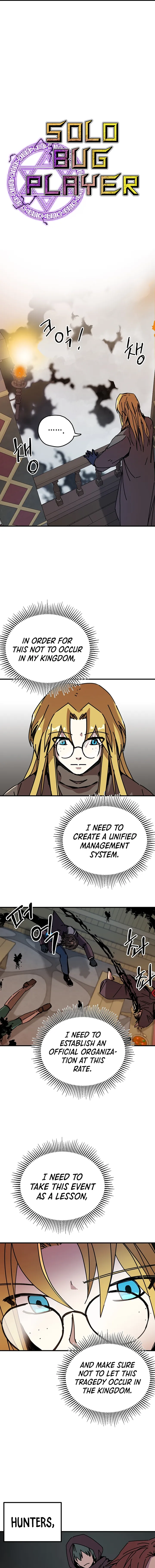 Solo Glitch Player Chapter 102 — Page 3