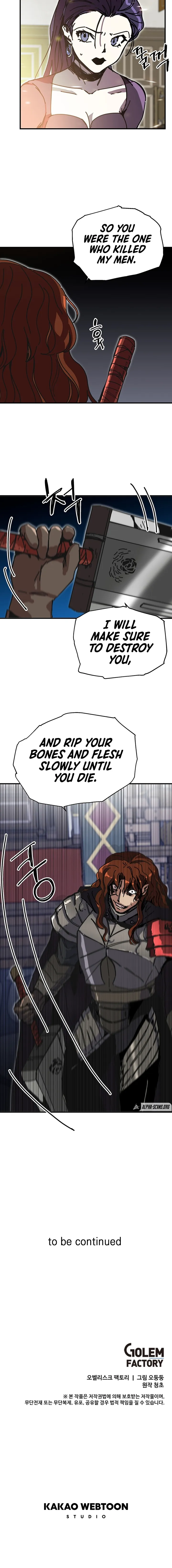 Solo Glitch Player Chapter 102 — Page 12