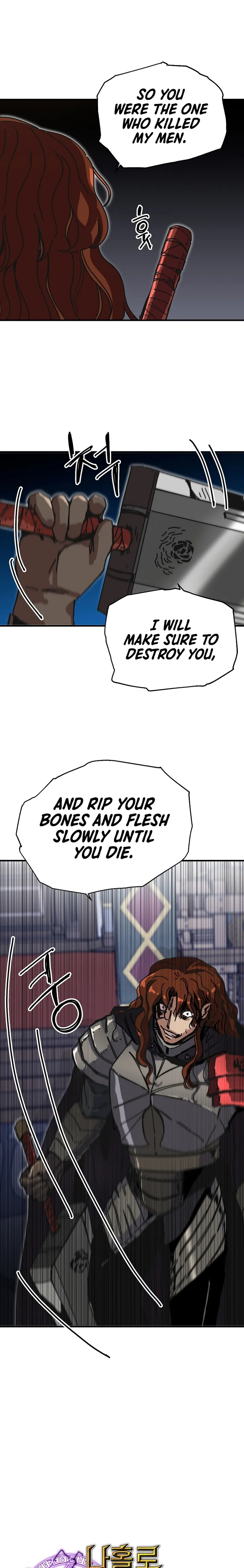 Solo Glitch Player Chapter 103 — Page 1